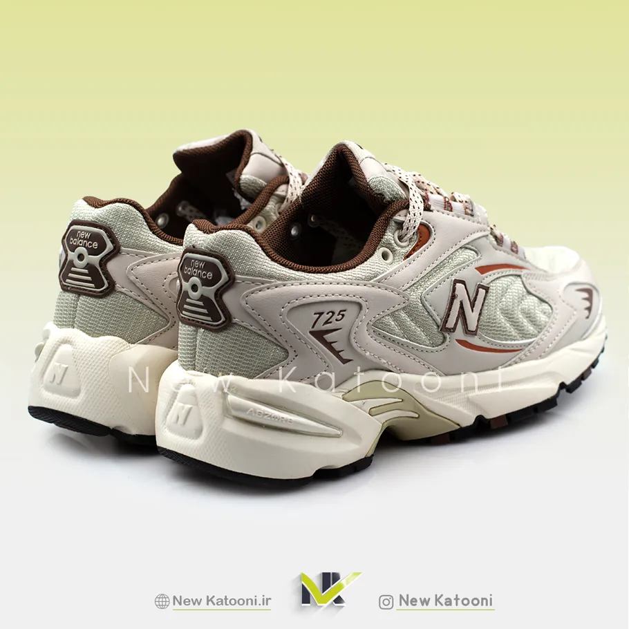 کفش نیوبالانس 725 رترو بژ