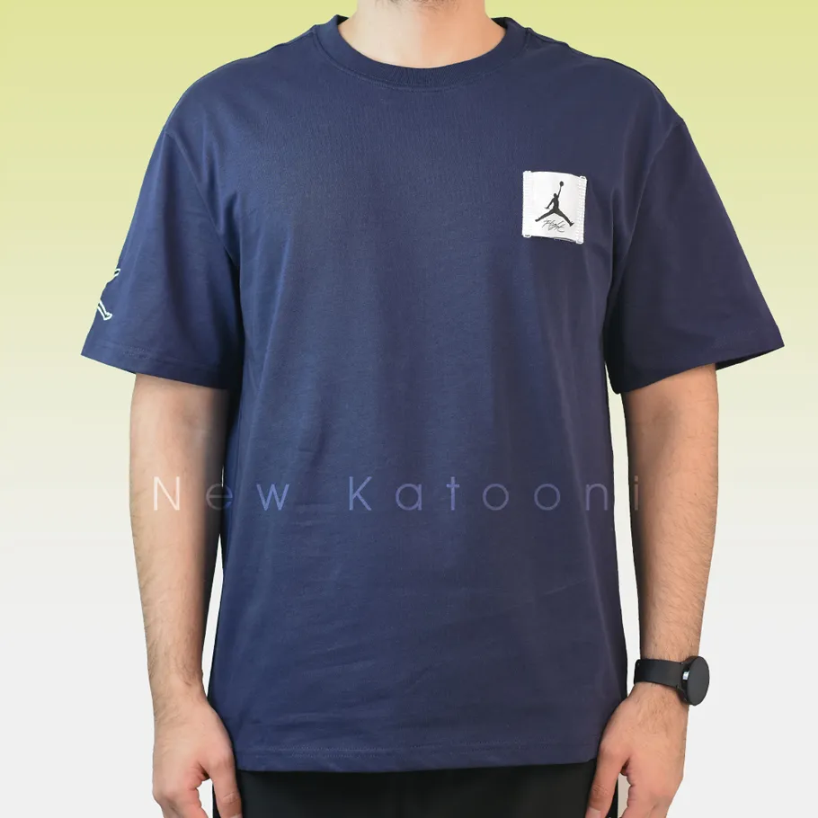 تی شرت اور ایر جردن (T1014)